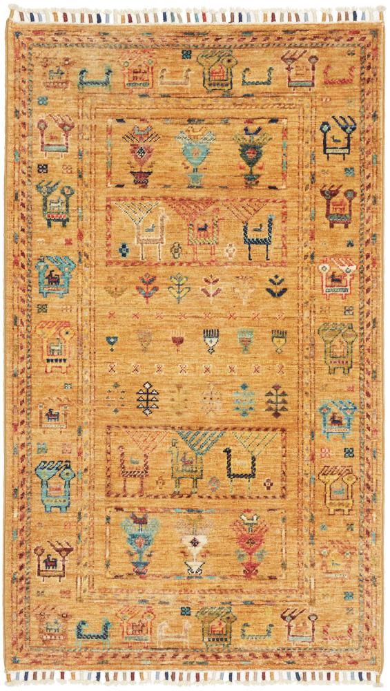 Pakistani rug Arijana Klassik 127x77 127x77, Persian Rug Knotted by hand