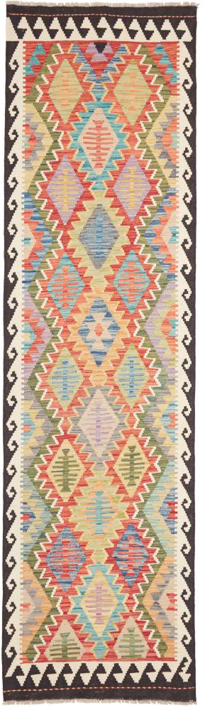 Afghan rug Kilim Afghan 294x81 294x81, Persian Rug Woven by hand