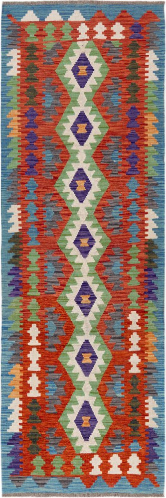 Afghanischer Teppich Kelim Afghan 252x83 252x83, Perserteppich Handgewebt