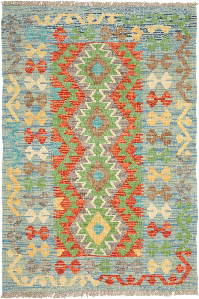 Tapete afegão Kilim Afegão 148x99 148x99, Tapete persa Tecido à mão