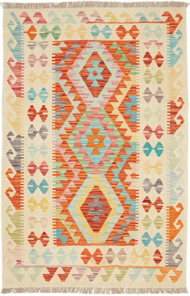 Tapete afegão Kilim Afegão 151x101 151x101, Tapete persa Tecido à mão