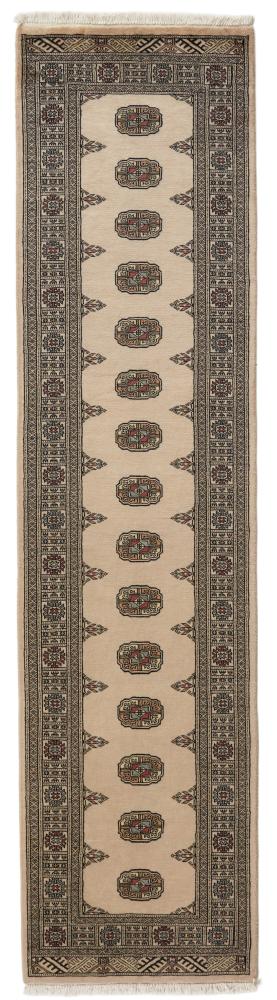 Pakistani rug Pakistan Buchara 2ply 313x78 313x78, Persian Rug Knotted by hand