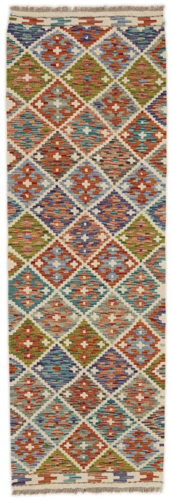 Afghan rug Kilim Afghan 199x65 199x65, Persian Rug Woven by hand
