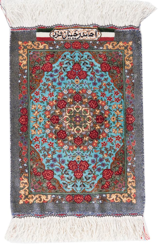 Persian Rug Qum Silk Signed Ahmad Rajabianfard 46x35 46x35, Persian Rug Knotted by hand