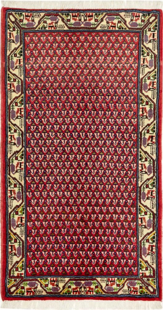 Tapete persa Sarough 4'1"x2'4" 4'1"x2'4", Tapete persa Atado à mão