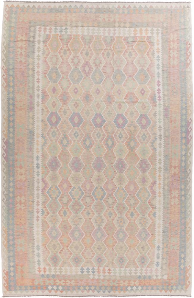 Afghanska mattan Kilim Afghan Heritage 479x315 479x315, Persisk matta handvävd 