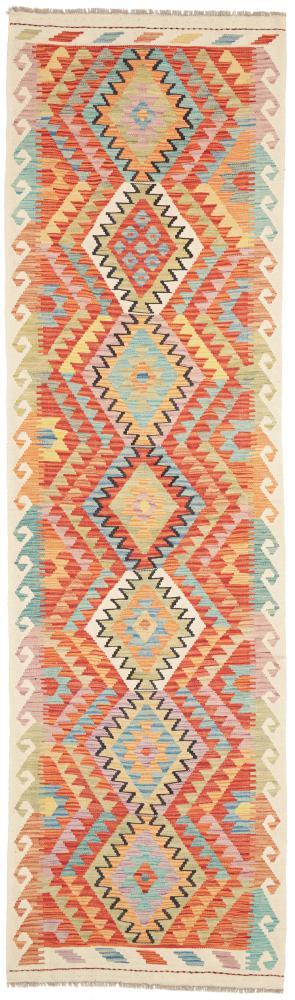 Afghan rug Kilim Afghan 289x84 289x84, Persian Rug Woven by hand