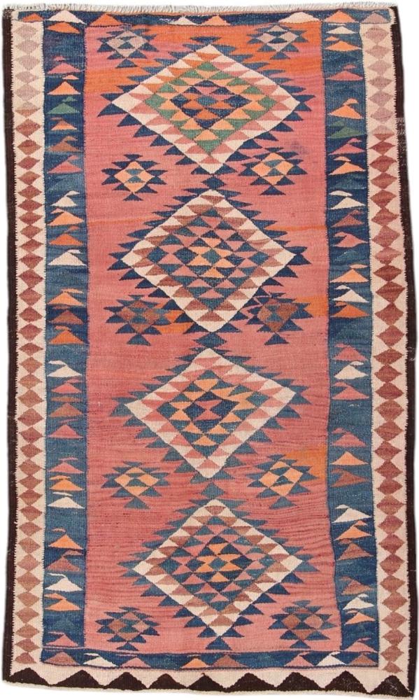 Persian Rug Kilim Fars Antique 241x151 241x151, Persian Rug Woven by hand