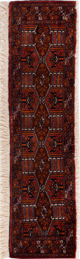 Afghanska mattan Turkaman 31x127 31x127, Persisk matta Knuten för hand