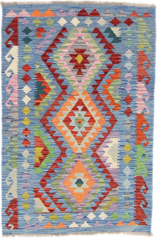 Tapete afegão Kilim Afegão 156x102 156x102, Tapete persa Tecido à mão