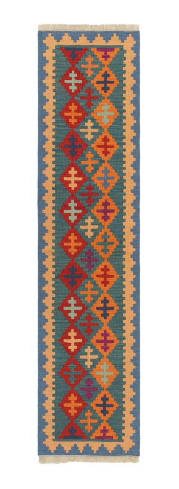 Persian Rug Kilim Fars 251x61 251x61, Persian Rug Woven by hand