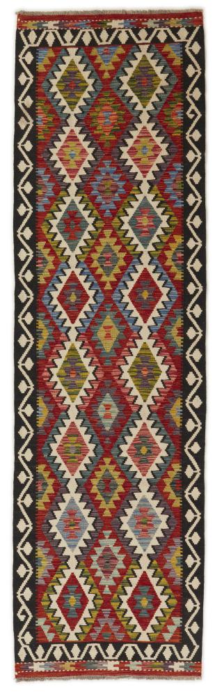 Afghansk tæppe Kelim Afghan 300x85 300x85, Persisk tæppe Håndvævet