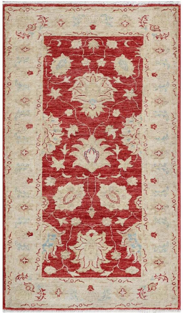 Pakistani rug Ziegler Farahan Arijana 138x74 138x74, Persian Rug Knotted by hand