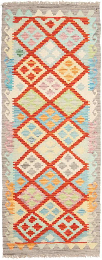 Afgán szőnyeg Kilim Afgán 195x77 195x77, Perzsa szőnyeg szőttesek