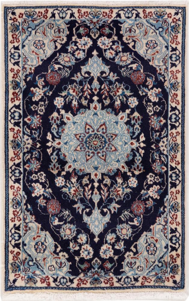 Persian Rug Nain 9La 78x49 78x49, Persian Rug Knotted by hand