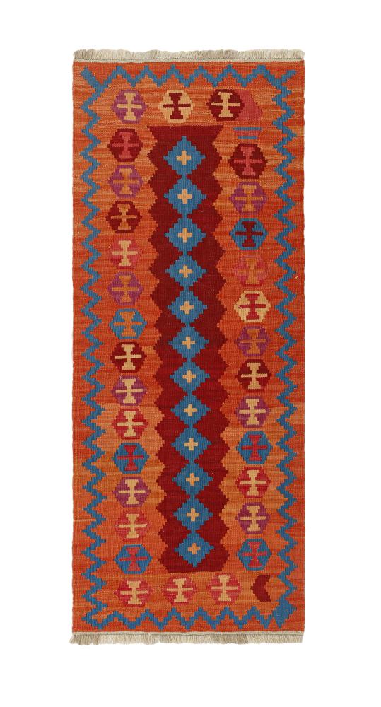 Tapis persan Kilim Fars 193x71 193x71, Tapis persan Tissé à la main