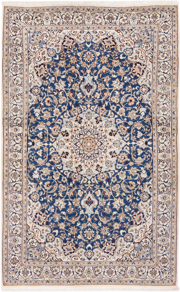 Perserteppich Nain 9La 6'11"x4'4" 6'11"x4'4", Perserteppich Handgeknüpft