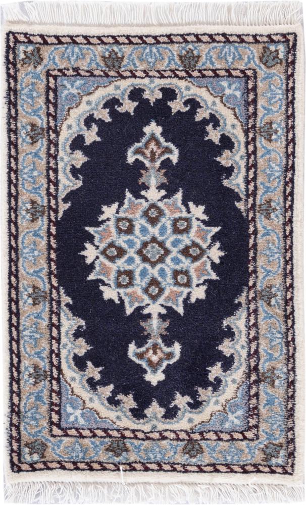 Persian Rug Nain 60x40 60x40, Persian Rug Knotted by hand