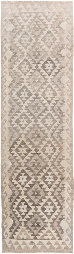 Afgán szőnyeg Kilim Afgán Heritage 299x85 299x85, Perzsa szőnyeg szőttesek