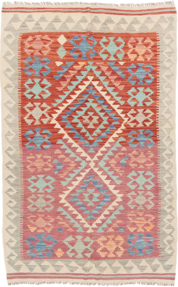 Tapete afegão Kilim Afegão 160x101 160x101, Tapete persa Tecido à mão