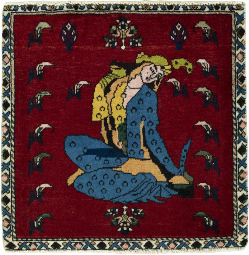 Tapis persan Shiraz 59x60 59x60, Tapis persan Noué à la main