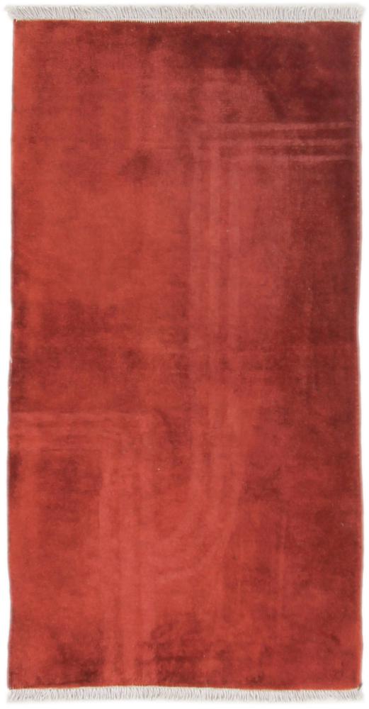 Chinese rug China 3'8"x1'11" 3'8"x1'11", Persian Rug Knotted by hand