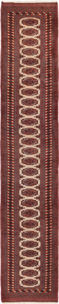Pakistani rug Pakistan Buchara 2ply 411x79 411x79, Persian Rug Knotted by hand