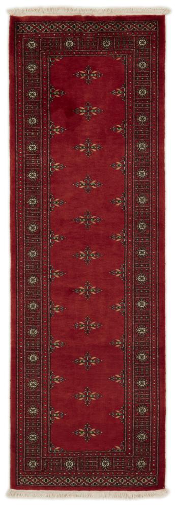 Alfombra pakistaní Pakistan Buchara 2ply 247x79 247x79, Alfombra persa Anudado a mano