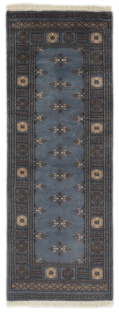 Alfombra pakistaní Pakistan Buchara 2ply 205x76 205x76, Alfombra persa Anudado a mano