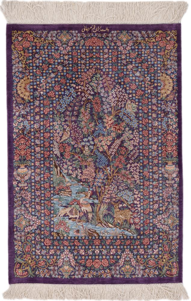 Perzisch tapijt Qum Zijde Signed Marjani 91x58 91x58, Perzisch tapijt Handgeknoopte