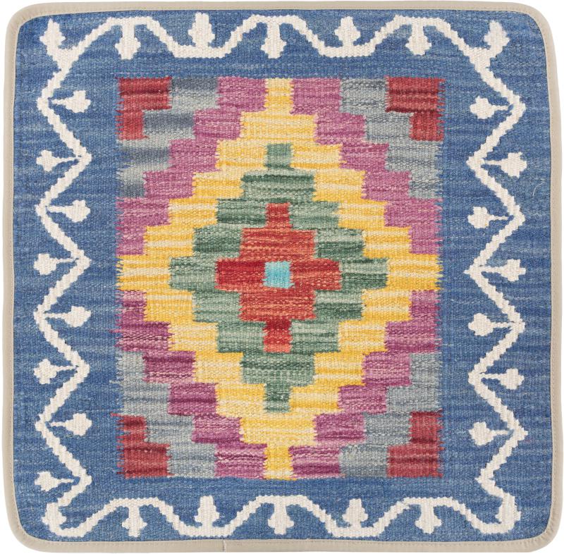 Afghan rug Kilim Afghan Cushion Cover 50x50 50x50, Persian Rug Knotted by hand