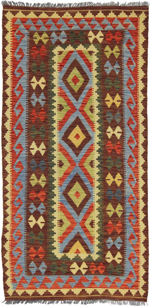 Afghan rug Kilim Afghan 212x103 212x103, Persian Rug Woven by hand