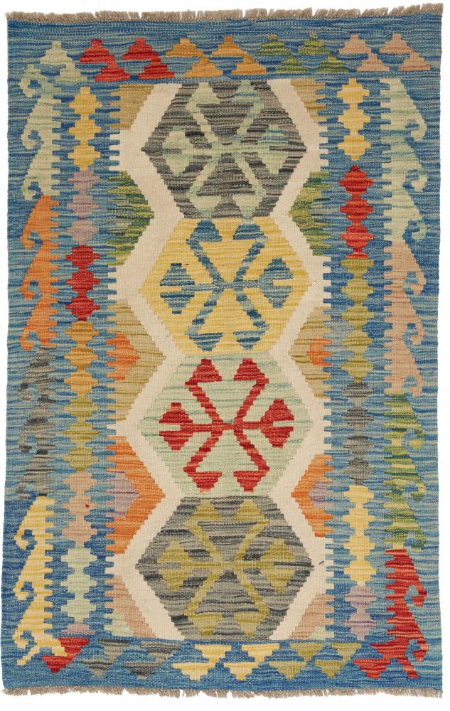 Afghan rug Kilim Afghan 125x80 125x80, Persian Rug Woven by hand