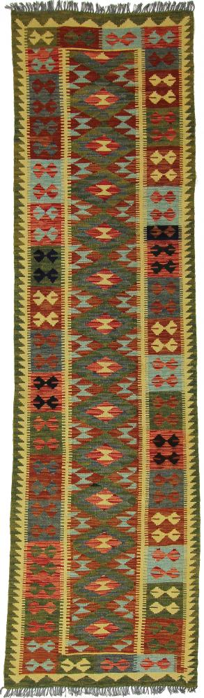 Tapete afegão Kilim Afegão 300x84 300x84, Tapete persa Tecido à mão