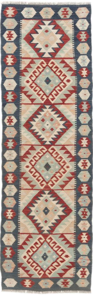 Afghaans tapijt Kilim Afghan 210x65 210x65, Perzisch tapijt Handgeweven