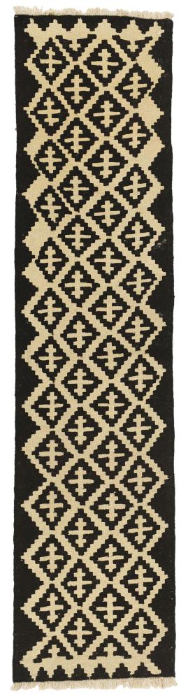 Perzsa szőnyeg Kilim Fars 236x58 236x58, Perzsa szőnyeg szőttesek