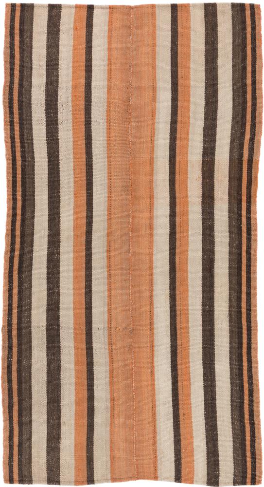 Persian Rug Kilim Fars 230x124 230x124, Persian Rug Woven by hand