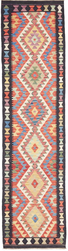 Afghan rug Kilim Afghan 295x77 295x77, Persian Rug Woven by hand