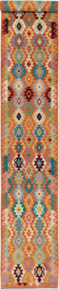 Tapis afghan Kilim Afghan 589x88 589x88, Tapis persan Tissé à la main