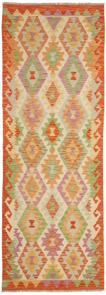 Afgán szőnyeg Kilim Afgán 244x87 244x87, Perzsa szőnyeg szőttesek