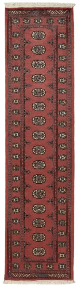 Pakistani rug Pakistan Buchara 2ply 314x77 314x77, Persian Rug Knotted by hand