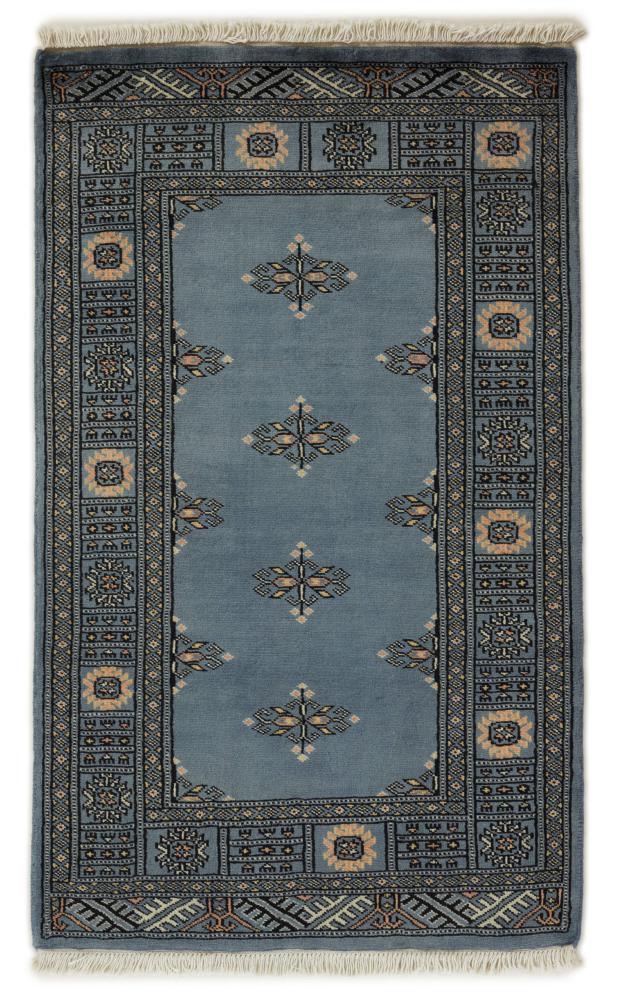 Tapis pakistanais Pakistan Buchara 2ply 130x78 130x78, Tapis persan Noué à la main