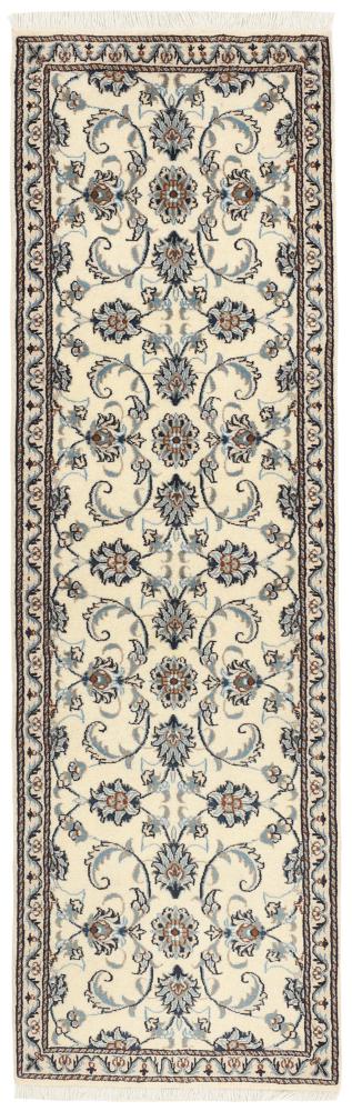 Persisk tæppe Nain 244x76 244x76, Persisk tæppe Knyttet i hånden