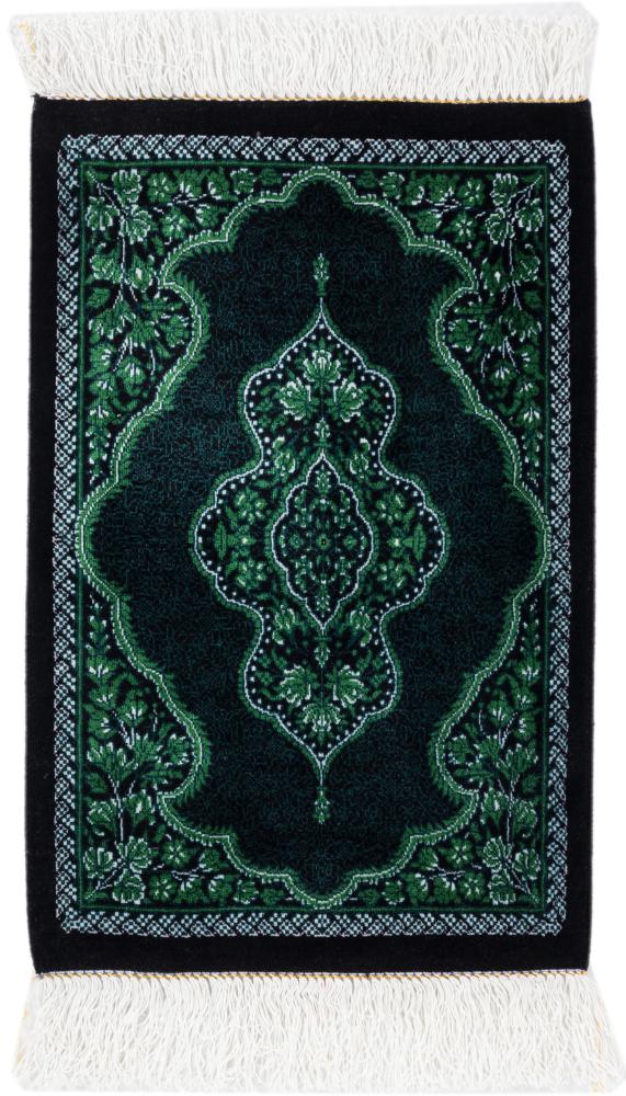 Persian Rug Qum Silk 50x29 50x29, Persian Rug Knotted by hand