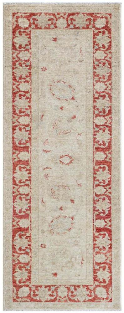 Pakistani rug Ziegler Farahan Arijana 200x77 200x77, Persian Rug Knotted by hand