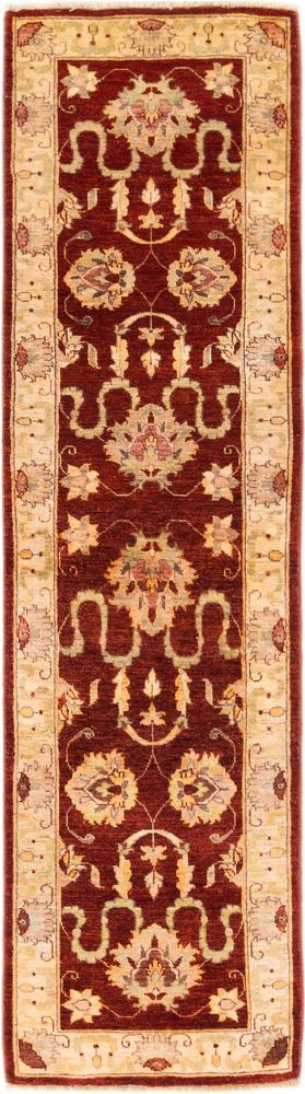 Pakistani rug Ziegler Farahan 257x73 257x73, Persian rug Hand-knotted