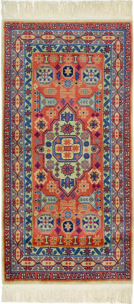 Persian Rug Ardebil 4'8"x2'4" 4'8"x2'4", Persian Rug Knotted by hand
