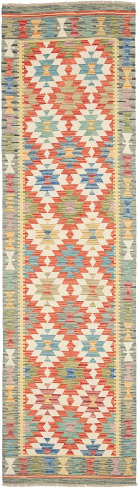Afghan rug Kilim Afghan 291x80 291x80, Persian Rug Woven by hand