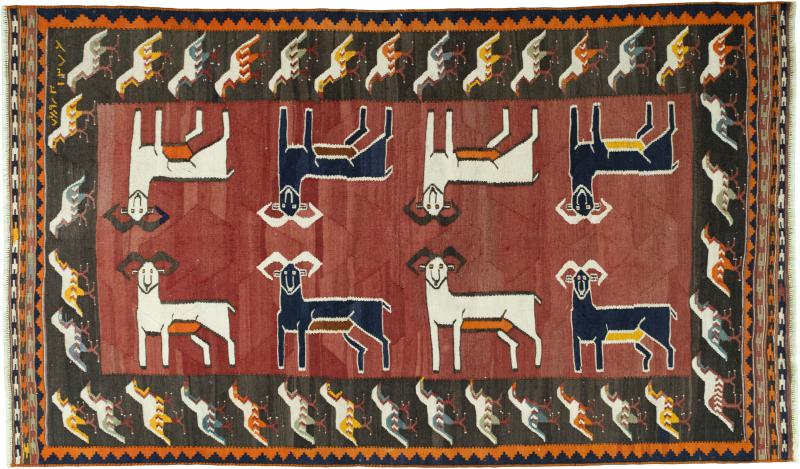 Persian Rug Elysian Dream 267x158 267x158, Persian Rug Woven by hand