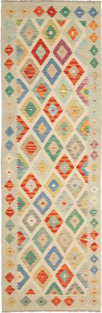 Tapete afegão Kilim Afegão 247x78 247x78, Tapete persa Tecido à mão